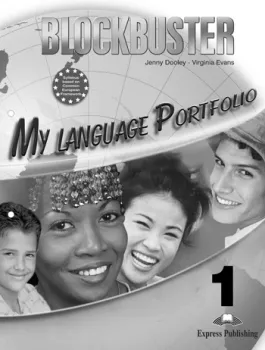Blockbuster 1 - My Language Portfolio