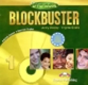 Blockbuster 1 - DVD-ROM (1)