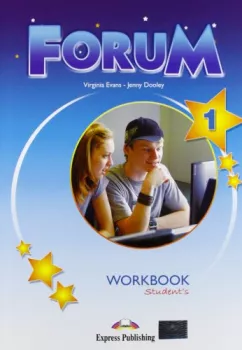 Forum 1 - Student´s Book