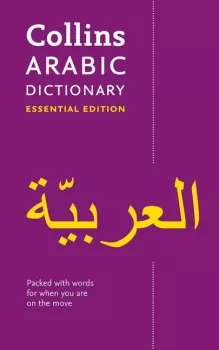 Collins Arabic Dictionary Essential Edition (do vyprodání zásob)